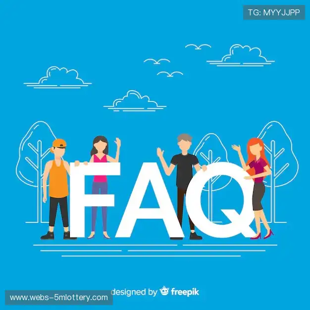 赛事直播全流程FAQ